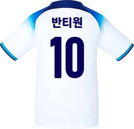 축구유니폼 축구반티 축구복반티 축구유니폼반티 축구유니폼제작 축구레플리카 축구져지 풋살져지 축구반티사이트 축구의류 축구상의 축구샵 반티 축구복 반티사이트 축구복반티사이트 반티축구복 국대반티 국가대표반티 국가대표유니폼 국대져지 국대유니폼 잉글랜드유니폼 잉글랜드반티 단체티 단체복