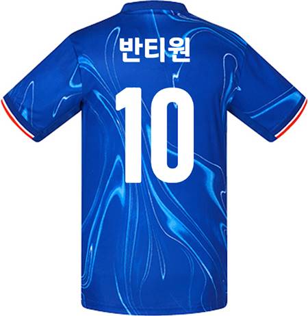 축구유니폼 축구반티 축구복반티 축구유니폼반티 축구유니폼제작 축구레플리카 축구져지 풋살져지 축구반티사이트 축구의류 축구상의 축구샵 반티 축구복 반티사이트 축구복반티사이트 반티축구복 클럽유니폼 프리미어유니폼 프리미어리그유니폼 epl유니폼 첼시유니폼 첼시반티 단체티 단체복