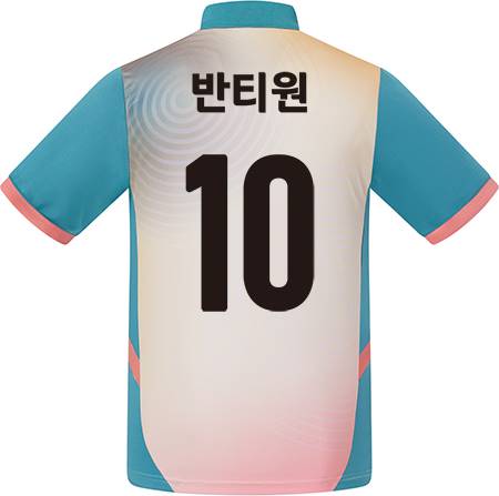 축구유니폼 축구반티 축구복반티 축구유니폼반티 축구유니폼제작 축구레플리카 축구져지 풋살져지 축구반티사이트 축구의류 축구상의 축구샵 반티 축구복 반티사이트 축구복반티사이트 반티축구복 클럽유니폼 프리미어유니폼 프리미어리그유니폼 epl유니폼 맨시티유니폼 맨시티반티 단체티 단체복