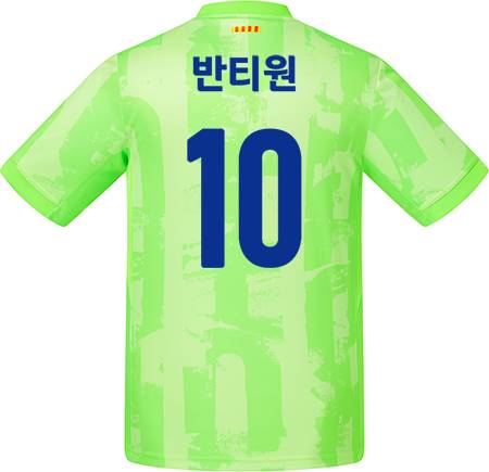 축구유니폼 축구반티 축구복반티 축구유니폼반티 축구유니폼제작 축구레플리카 축구져지 풋살져지 축구반티사이트 축구의류 축구상의 축구샵 반티 축구복 반티사이트 축구복반티사이트 반티축구복 클럽유니폼 프리메라리가유니폼 라리가유니폼 바르셀로나유니폼 바르셀로나반티 단체티 단체복