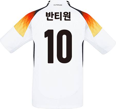 축구유니폼 축구반티 축구복반티 축구유니폼반티 축구유니폼제작 축구레플리카 축구져지 풋살져지 축구반티사이트 축구의류 축구상의 축구샵 반티 축구복 반티사이트 축구복반티사이트 반티축구복 국대반티 국가대표반티 국가대표유니폼 국대져지 국대유니폼 독일유니폼 독일반티 단체티 단체복