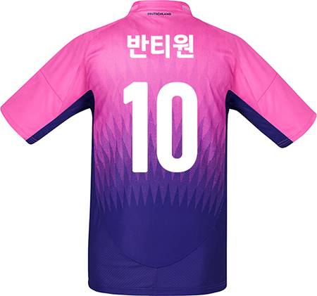 축구유니폼 축구반티 축구복반티 축구유니폼반티 축구유니폼제작 축구레플리카 축구져지 풋살져지 축구반티사이트 축구의류 축구상의 축구샵 반티 축구복 반티사이트 축구복반티사이트 반티축구복 국대반티 국가대표반티 국가대표유니폼 국대져지 국대유니폼 독일유니폼 독일반티 단체티 단체복