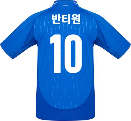 축구유니폼 축구반티 축구복반티 축구유니폼반티 축구유니폼제작 축구레플리카 축구져지 풋살져지 축구반티사이트 축구의류 축구상의 축구샵 반티 축구복 반티사이트 축구복반티사이트 반티축구복 국대반티 국가대표반티 국가대표유니폼 국대져지 국대유니폼 이탈리아유니폼 이탈리아반티 단체티 단체복