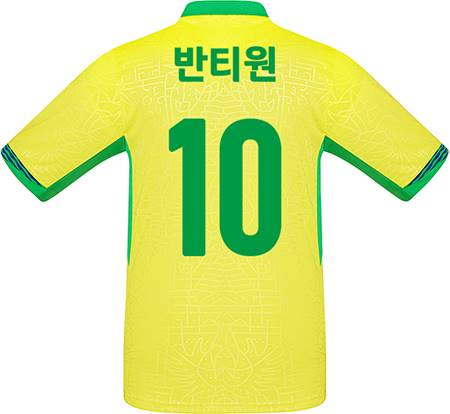 축구유니폼 축구반티 축구복반티 축구유니폼반티 축구유니폼제작 축구레플리카 축구져지 풋살져지 축구반티사이트 축구의류 축구상의 축구샵 반티 축구복 반티사이트 축구복반티사이트 반티축구복 국대반티 국가대표반티 국가대표유니폼 국대져지 국대유니폼 브라질유니폼 브라질반티 단체티 단체복