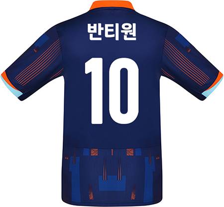 축구유니폼 축구반티 축구복반티 축구유니폼반티 축구유니폼제작 축구레플리카 축구져지 풋살져지 축구반티사이트 축구의류 축구상의 축구샵 반티 축구복 반티사이트 축구복반티사이트 반티축구복 국대반티 국가대표반티 국가대표유니폼 국대져지 국대유니폼 네덜란드유니폼 네덜란드반티 단체티 단체복