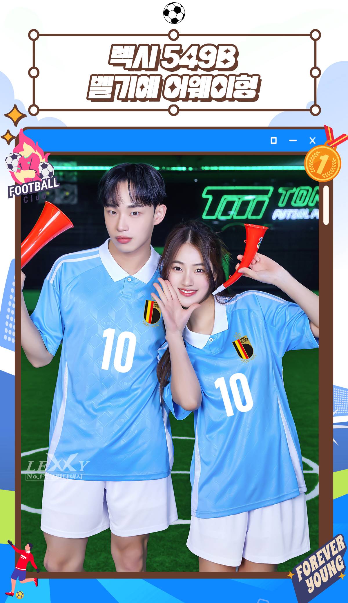 축구유니폼 축구반티 축구복반티 축구유니폼반티 축구유니폼제작 축구레플리카 축구져지 풋살져지 축구반티사이트 축구의류 축구상의 축구샵 반티 축구복 반티사이트 축구복반티사이트 반티축구복 국대반티 국가대표반티 국가대표유니폼 국대져지 국대유니폼 벨기에유니폼 벨기에반티 단체티 단체복