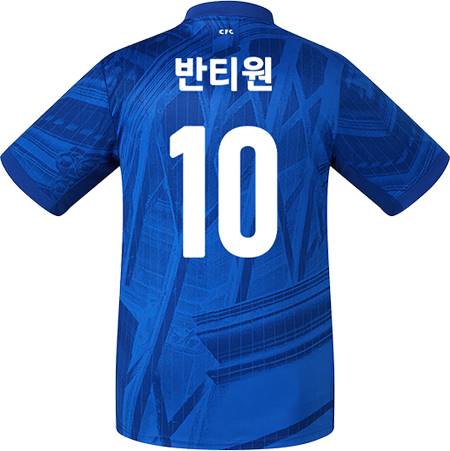 축구유니폼 축구반티 축구복반티 축구유니폼반티 축구유니폼제작 축구레플리카 축구져지 풋살져지 축구반티사이트 축구의류 축구상의 축구샵 반티 축구복 반티사이트 축구복반티사이트 반티축구복 클럽유니폼 프리미어유니폼 프리미어리그유니폼 epl유니폼 첼시유니폼 첼시반티 단체티 단체복