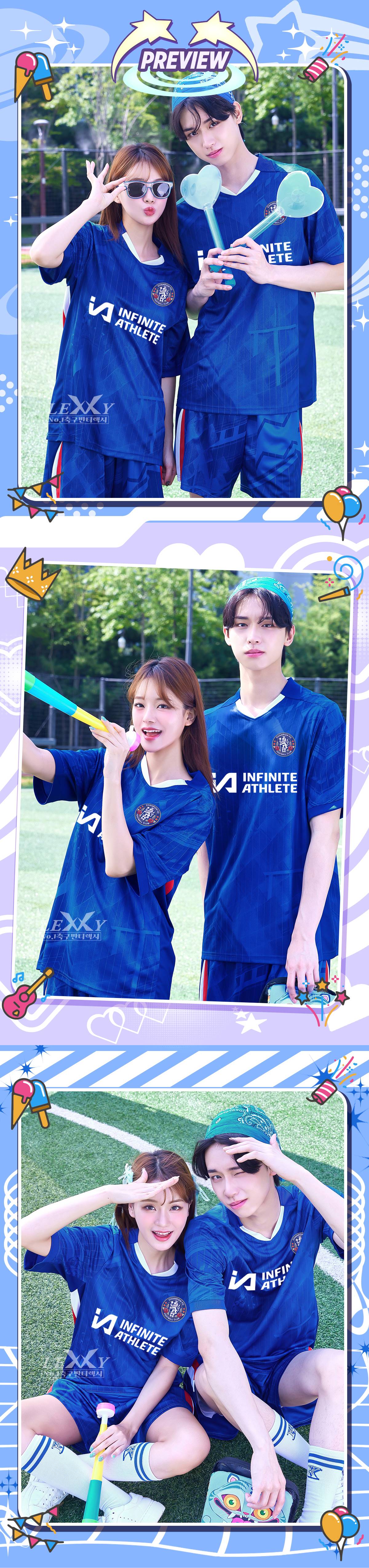 축구유니폼 축구반티 축구복반티 축구유니폼반티 축구유니폼제작 축구레플리카 축구져지 풋살져지 축구반티사이트 축구의류 축구상의 축구샵 반티 축구복 반티사이트 축구복반티사이트 반티축구복 클럽유니폼 프리미어유니폼 프리미어리그유니폼 epl유니폼 첼시유니폼 첼시반티 단체티 단체복