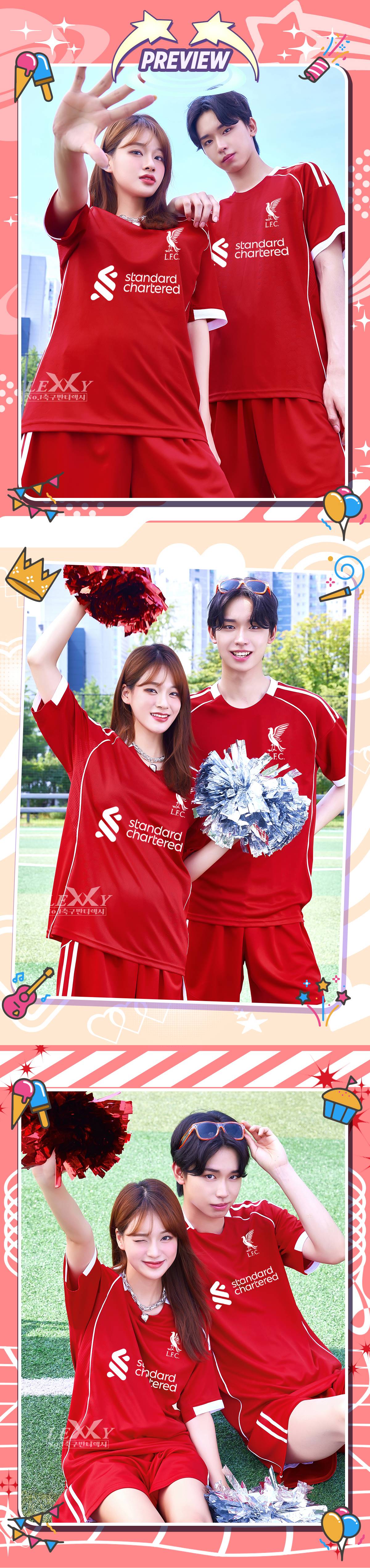 축구유니폼 축구반티 축구복반티 축구유니폼반티 축구유니폼제작 축구레플리카 축구져지 풋살져지 축구반티사이트 축구의류 축구상의 축구샵 반티 축구복 반티사이트 축구복반티사이트 반티축구복 클럽유니폼 프리미어유니폼 프리미어리그유니폼 epl유니폼 리버풀유니폼 리버풀반티 단체티 단체복