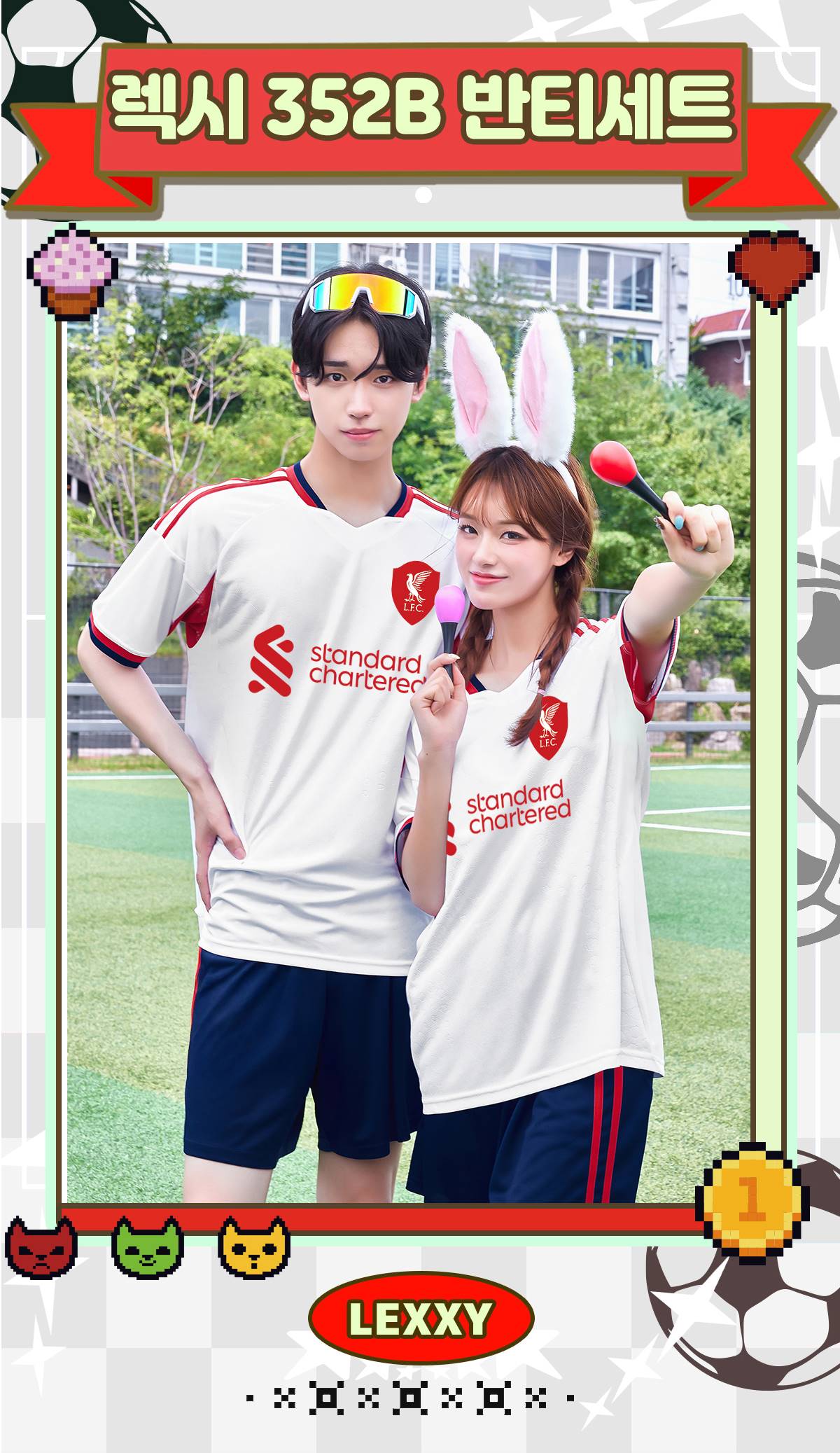 축구유니폼 축구반티 축구복반티 축구유니폼반티 축구유니폼제작 축구레플리카 축구져지 풋살져지 축구반티사이트 축구의류 축구상의 축구샵 반티 축구복 반티사이트 축구복반티사이트 반티축구복 클럽유니폼 프리미어유니폼 프리미어리그유니폼 epl유니폼 리버풀유니폼 리버풀반티 단체티 단체복