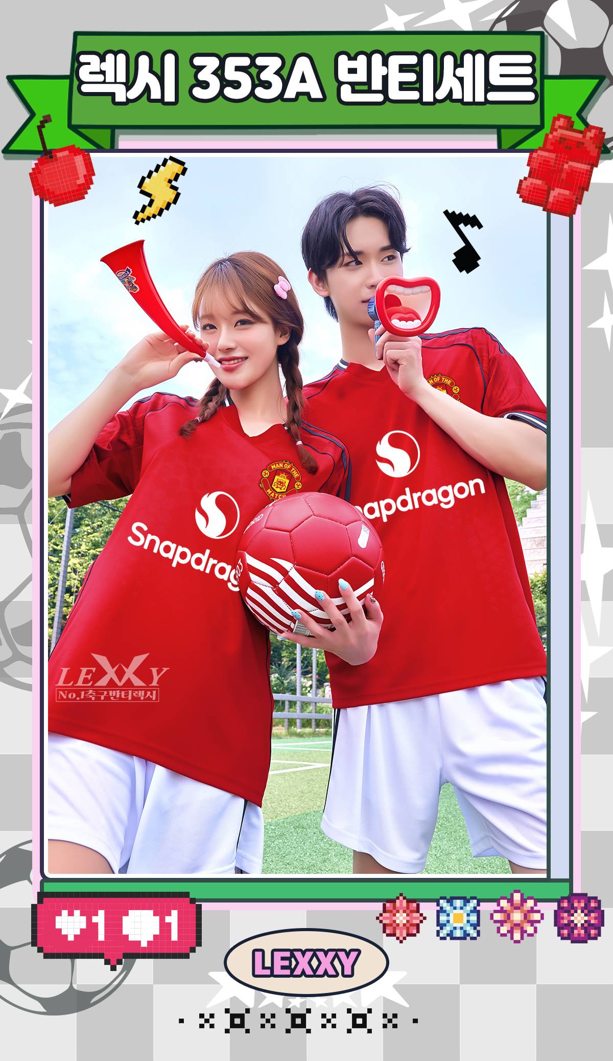 축구유니폼 축구반티 축구복반티 축구유니폼반티 축구유니폼제작 축구레플리카 축구져지 풋살져지 축구반티사이트 축구의류 축구상의 축구샵 반티 축구복 반티사이트 축구복반티사이트 반티축구복 클럽유니폼 프리미어유니폼 프리미어리그유니폼 epl유니폼 맨유유니폼 맨유반티 단체티 단체복