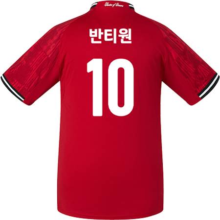 축구유니폼 축구반티 축구복반티 축구유니폼반티 축구유니폼제작 축구레플리카 축구져지 풋살져지 축구반티사이트 축구의류 축구상의 축구샵 반티 축구복 반티사이트 축구복반티사이트 반티축구복 클럽유니폼 프리미어유니폼 프리미어리그유니폼 epl유니폼 맨유유니폼 맨유반티 단체티 단체복