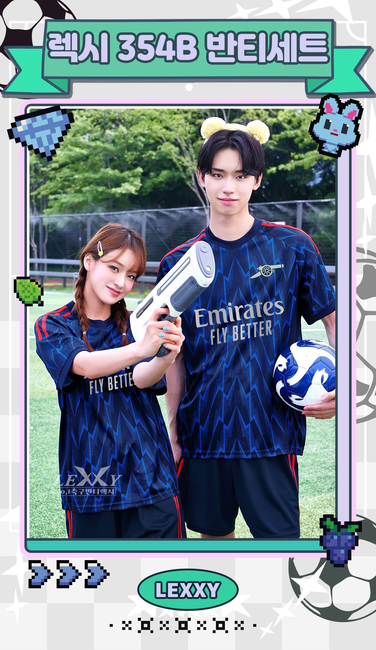 축구유니폼 축구반티 축구복반티 축구유니폼반티 축구유니폼제작 축구레플리카 축구져지 풋살져지 축구반티사이트 축구의류 축구상의 축구샵 반티 축구복 반티사이트 축구복반티사이트 반티축구복 클럽유니폼 프리미어유니폼 프리미어리그유니폼 epl유니폼 아스날유니폼 아스날반티 단체티 단체복