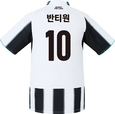 축구유니폼 축구반티 축구복반티 축구유니폼반티 축구유니폼제작 축구레플리카 축구져지 풋살져지 축구반티사이트 축구의류 축구상의 축구샵 반티 축구복 반티사이트 축구복반티사이트 반티축구복 클럽유니폼 프리미어유니폼 프리미어리그유니폼 epl유니폼 뉴캐슬유니폼 뉴캐슬반티 단체티 단체복