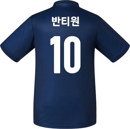 축구유니폼 축구반티 축구복반티 축구유니폼반티 축구유니폼제작 축구레플리카 축구져지 풋살져지 축구반티사이트 축구의류 축구상의 축구샵 반티 축구복 반티사이트 축구복반티사이트 반티축구복 클럽유니폼 생제르맹유니폼 파리생제르맹유니폼 psg유니폼 생제르맹반티 파리생제르맹반티 psg반티 단체티 단체복