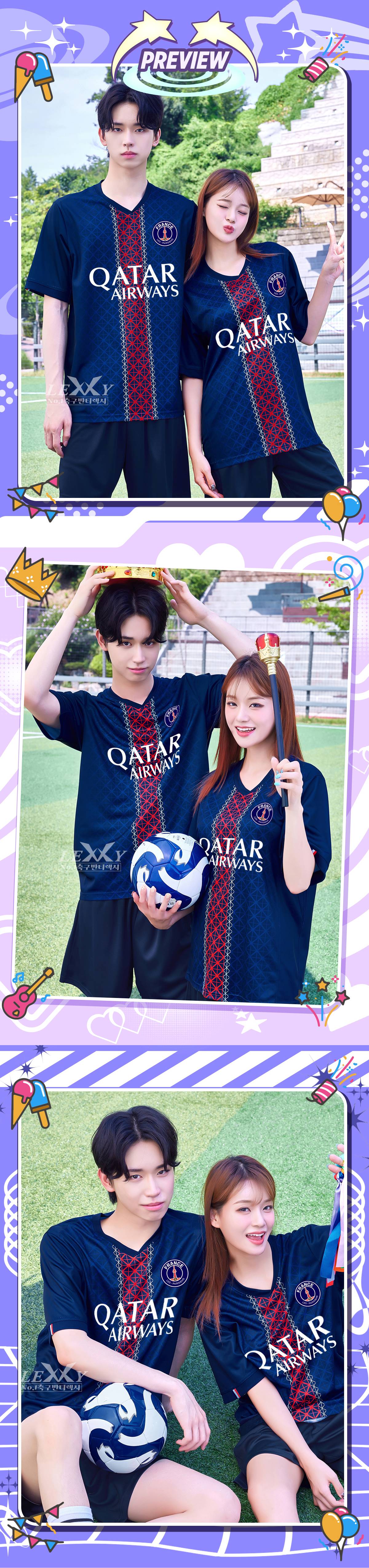 축구유니폼 축구반티 축구복반티 축구유니폼반티 축구유니폼제작 축구레플리카 축구져지 풋살져지 축구반티사이트 축구의류 축구상의 축구샵 반티 축구복 반티사이트 축구복반티사이트 반티축구복 클럽유니폼 생제르맹유니폼 파리생제르맹유니폼 psg유니폼 생제르맹반티 파리생제르맹반티 psg반티 단체티 단체복