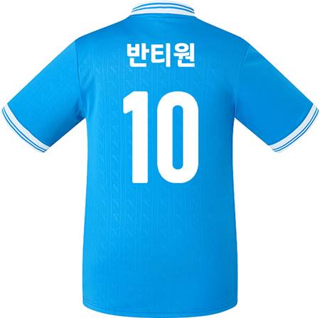 축구유니폼 축구반티 축구복반티 축구유니폼반티 축구유니폼제작 축구레플리카 축구져지 풋살져지 축구반티사이트 축구의류 축구상의 축구샵 반티 축구복 반티사이트 축구복반티사이트 반티축구복 클럽유니폼 세리에A유니폼 나폴리유니폼 나폴리반티 단체티 단체복