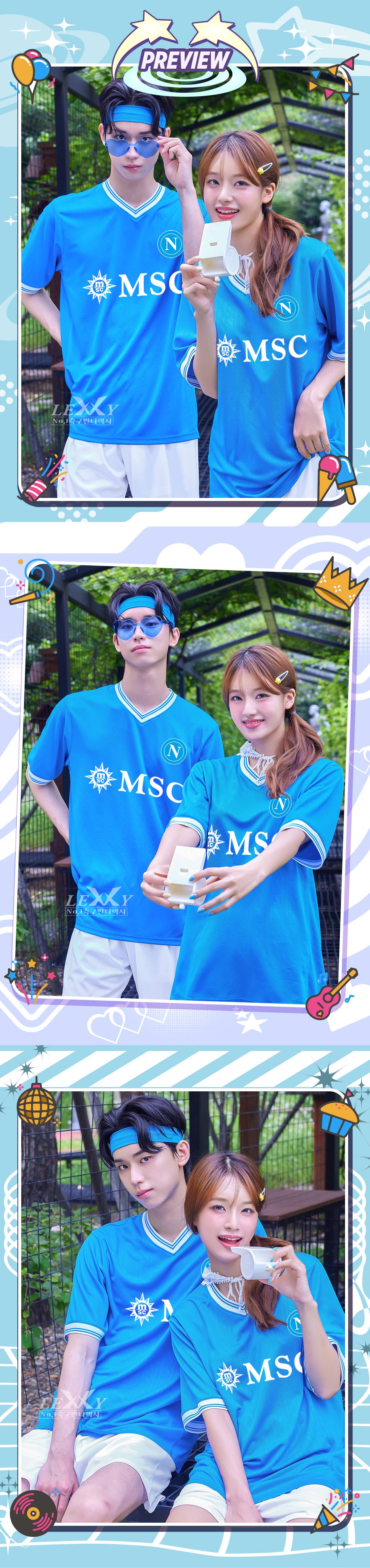 축구유니폼 축구반티 축구복반티 축구유니폼반티 축구유니폼제작 축구레플리카 축구져지 풋살져지 축구반티사이트 축구의류 축구상의 축구샵 반티 축구복 반티사이트 축구복반티사이트 반티축구복 클럽유니폼 세리에A유니폼 나폴리유니폼 나폴리반티 단체티 단체복