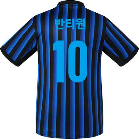 축구유니폼 축구반티 축구복반티 축구유니폼반티 축구유니폼제작 축구레플리카 축구져지 풋살져지 축구반티사이트 축구의류 축구상의 축구샵 반티 축구복 반티사이트 축구복반티사이트 반티축구복 클럽유니폼 세리에A유니폼 인터밀란유니폼 인터밀란반티 단체티 단체복