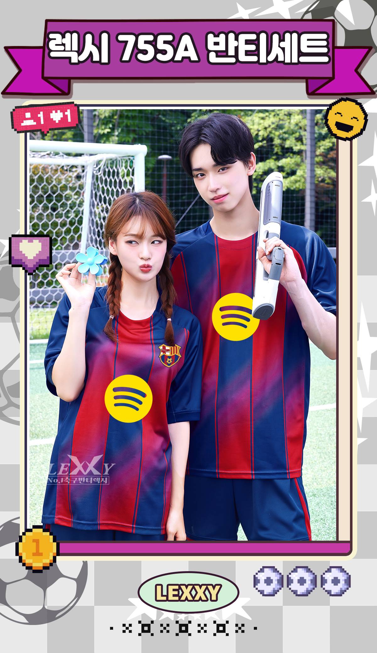 축구유니폼 축구반티 축구복반티 축구유니폼반티 축구유니폼제작 축구레플리카 축구져지 풋살져지 축구반티사이트 축구의류 축구상의 축구샵 반티 축구복 반티사이트 축구복반티사이트 반티축구복 클럽유니폼 프리메라리가유니폼 라리가유니폼 바르셀로나유니폼 바르셀로나반티 단체티 단체복