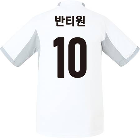 축구유니폼 축구반티 축구복반티 축구유니폼반티 축구유니폼제작 축구레플리카 축구져지 풋살져지 축구반티사이트 축구의류 축구상의 축구샵 반티 축구복 반티사이트 축구복반티사이트 반티축구복 클럽유니폼 프리메라리가유니폼 라리가유니폼 레알마드리드유니폼 레알마드리드반티 단체티 단체복