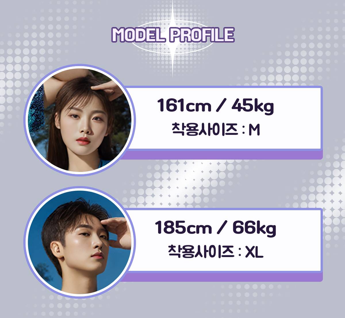 축구유니폼 축구반티 축구복반티 축구유니폼반티 축구유니폼제작 축구레플리카 축구져지 풋살져지 축구반티사이트 축구의류 축구상의 축구샵 반티 축구복 반티사이트 축구복반티사이트 반티축구복 클럽유니폼 프리메라리가유니폼 라리가유니폼 바르셀로나유니폼 바르셀로나반티 단체티 단체복