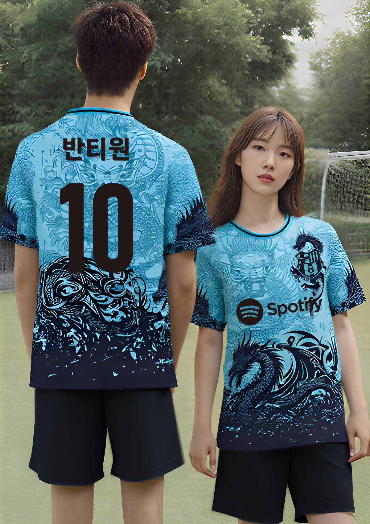 축구유니폼 축구반티 축구복반티 축구유니폼반티 축구유니폼제작 축구레플리카 축구져지 풋살져지 축구반티사이트 축구의류 축구상의 축구샵 반티 축구복 반티사이트 축구복반티사이트 반티축구복 클럽유니폼 프리메라리가유니폼 라리가유니폼 바르셀로나유니폼 바르셀로나반티 단체티 단체복