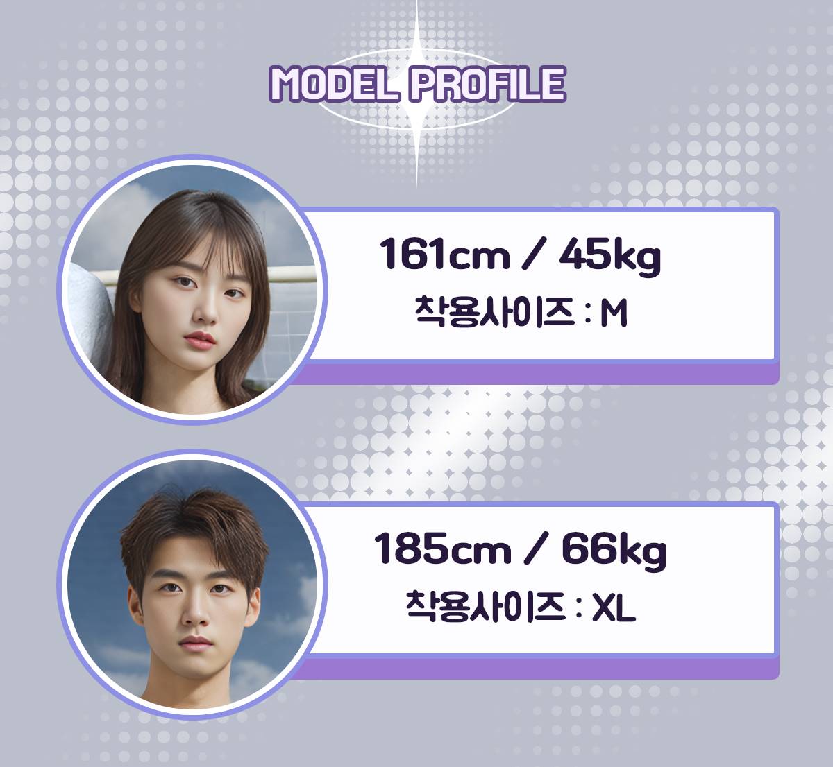 축구유니폼 축구반티 축구복반티 축구유니폼반티 축구유니폼제작 축구레플리카 축구져지 풋살져지 축구반티사이트 축구의류 축구상의 축구샵 반티 축구복 반티사이트 축구복반티사이트 반티축구복 클럽유니폼 프리미어유니폼 프리미어리그유니폼 epl유니폼 맨시티유니폼 맨시티반티 단체티 단체복