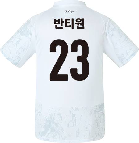 축구유니폼 축구반티 축구복반티 축구유니폼반티 축구유니폼제작 축구레플리카 축구져지 풋살져지 축구반티사이트 축구의류 축구상의 축구샵 반티 축구복 반티사이트 축구복반티사이트 반티축구복 클럽유니폼 프리미어유니폼 프리미어리그유니폼 epl유니폼 맨시티유니폼 맨시티반티 단체티 단체복