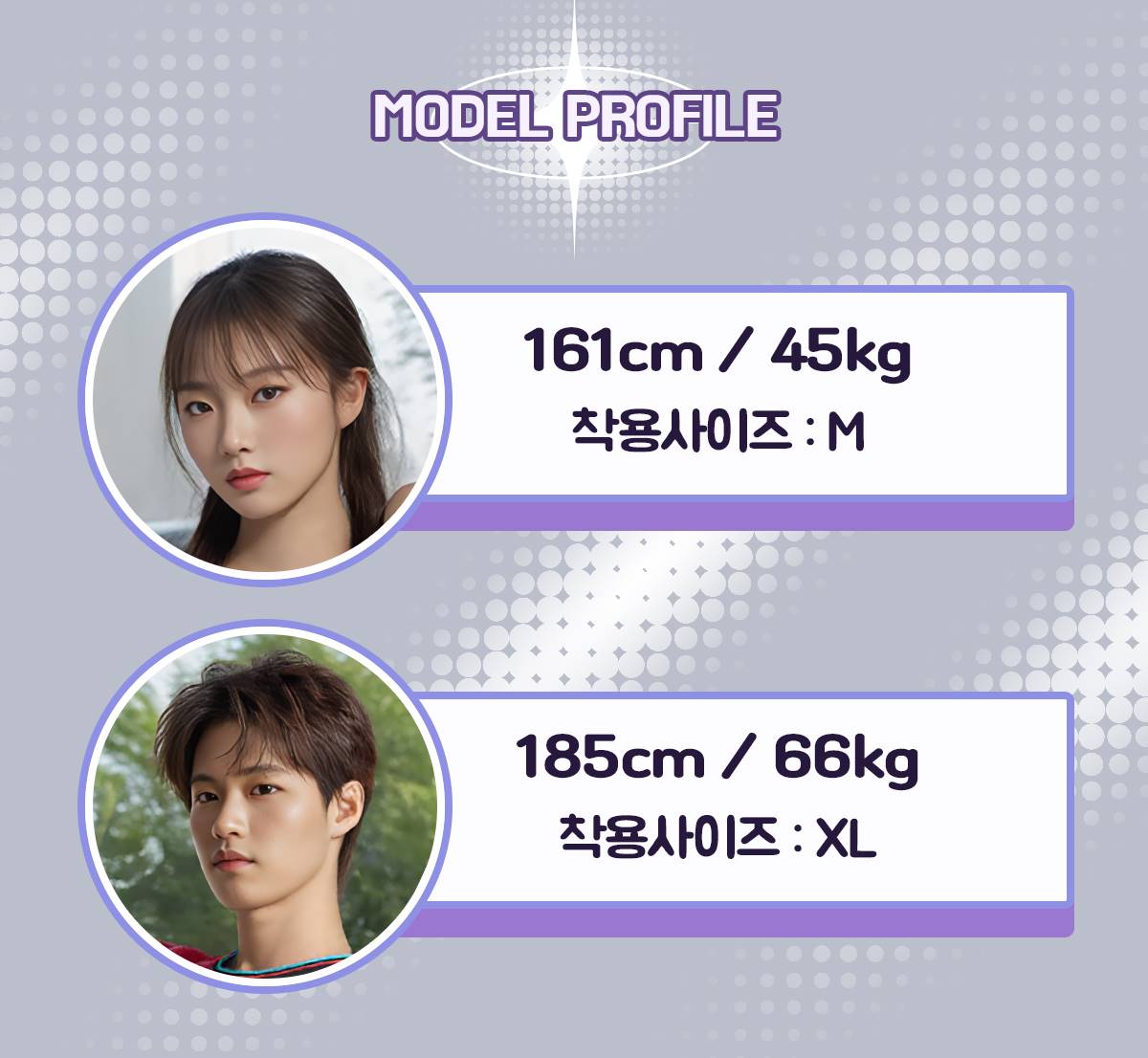 축구유니폼 축구반티 축구복반티 축구유니폼반티 축구유니폼제작 축구레플리카 축구져지 풋살져지 축구반티사이트 축구의류 축구상의 축구샵 반티 축구복 반티사이트 축구복반티사이트 반티축구복 클럽유니폼 프리메라리가유니폼 라리가유니폼 바르셀로나유니폼 바르셀로나반티 단체티 단체복