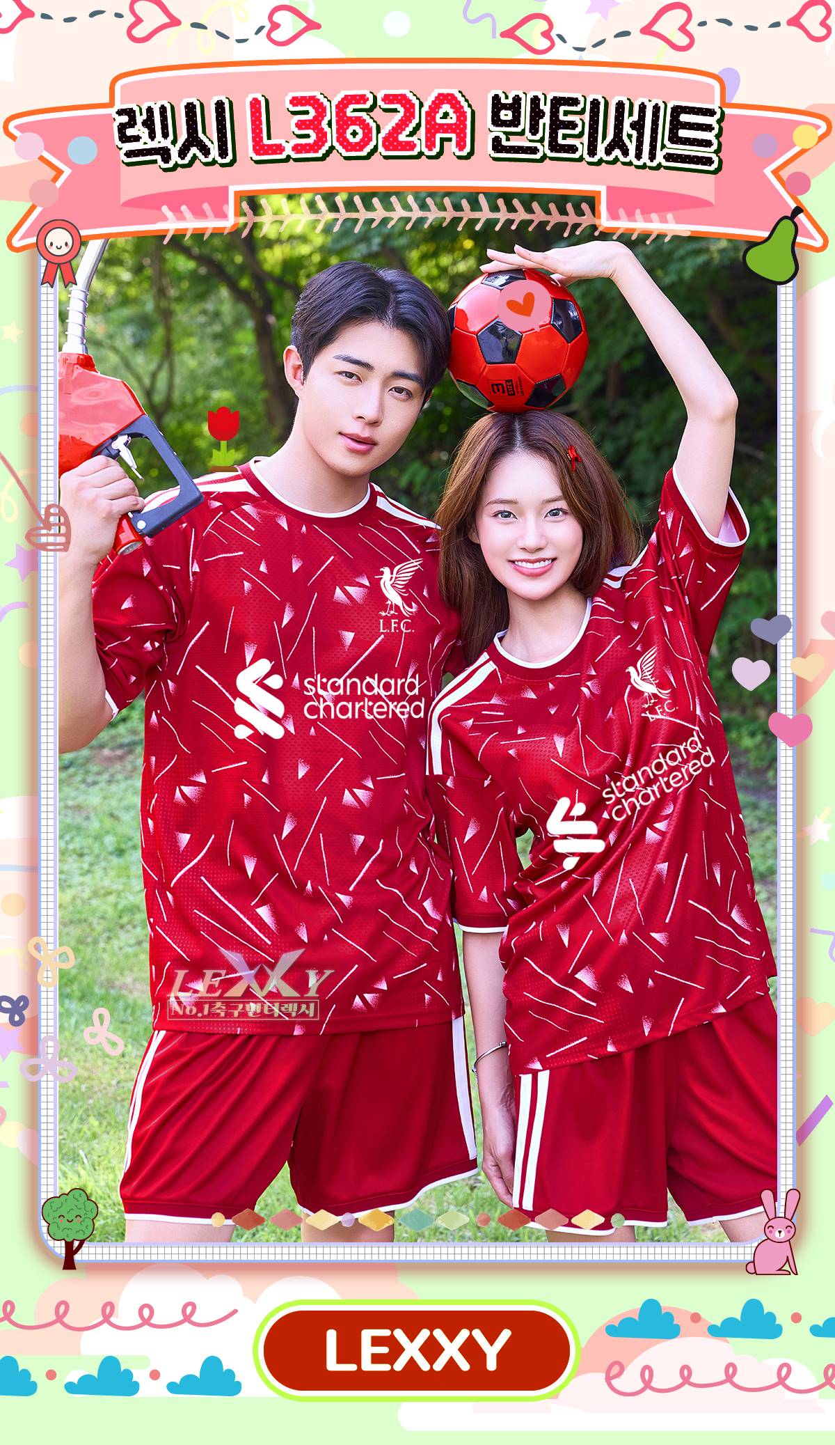 축구유니폼 축구반티 축구복반티 축구유니폼반티 축구유니폼제작 축구레플리카 축구져지 풋살져지 축구반티사이트 축구의류 축구상의 축구샵 반티 축구복 반티사이트 축구복반티사이트 반티축구복 클럽유니폼 프리미어유니폼 프리미어리그유니폼 epl유니폼 리버풀유니폼 리버풀반티 단체티 단체복