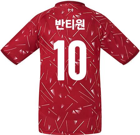 축구유니폼 축구반티 축구복반티 축구유니폼반티 축구유니폼제작 축구레플리카 축구져지 풋살져지 축구반티사이트 축구의류 축구상의 축구샵 반티 축구복 반티사이트 축구복반티사이트 반티축구복 클럽유니폼 프리미어유니폼 프리미어리그유니폼 epl유니폼 리버풀유니폼 리버풀반티 단체티 단체복