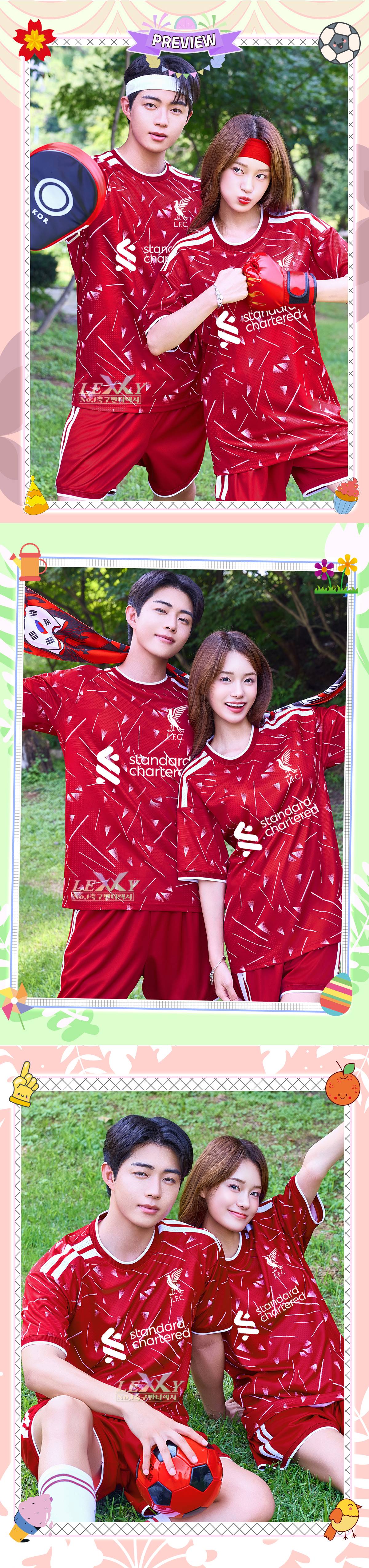 축구유니폼 축구반티 축구복반티 축구유니폼반티 축구유니폼제작 축구레플리카 축구져지 풋살져지 축구반티사이트 축구의류 축구상의 축구샵 반티 축구복 반티사이트 축구복반티사이트 반티축구복 클럽유니폼 프리미어유니폼 프리미어리그유니폼 epl유니폼 리버풀유니폼 리버풀반티 단체티 단체복