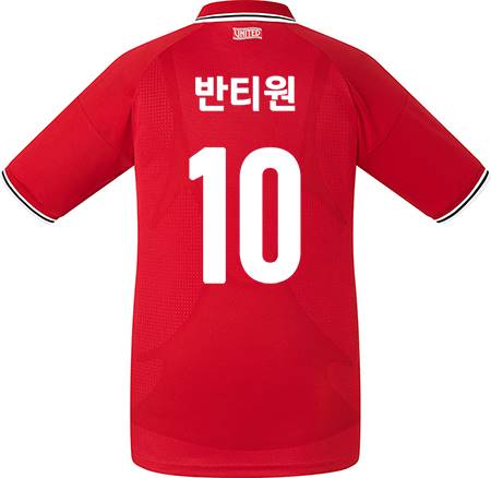 축구유니폼 축구반티 축구복반티 축구유니폼반티 축구유니폼제작 축구레플리카 축구져지 풋살져지 축구반티사이트 축구의류 축구상의 축구샵 반티 축구복 반티사이트 축구복반티사이트 반티축구복 클럽유니폼 프리미어유니폼 프리미어리그유니폼 epl유니폼 맨유유니폼 맨유반티 단체티 단체복