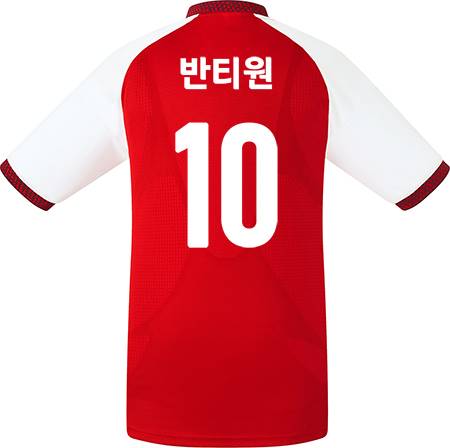 축구유니폼 축구반티 축구복반티 축구유니폼반티 축구유니폼제작 축구레플리카 축구져지 풋살져지 축구반티사이트 축구의류 축구상의 축구샵 반티 축구복 반티사이트 축구복반티사이트 반티축구복 클럽유니폼 프리미어유니폼 프리미어리그유니폼 epl유니폼 아스날유니폼 아스날반티 단체티 단체복