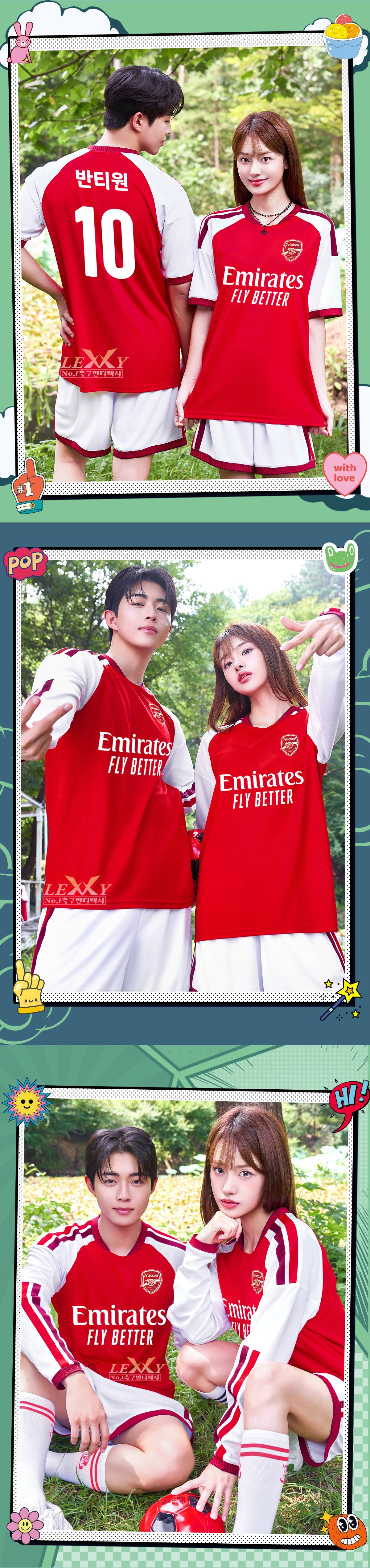 축구유니폼 축구반티 축구복반티 축구유니폼반티 축구유니폼제작 축구레플리카 축구져지 풋살져지 축구반티사이트 축구의류 축구상의 축구샵 반티 축구복 반티사이트 축구복반티사이트 반티축구복 클럽유니폼 프리미어유니폼 프리미어리그유니폼 epl유니폼 아스날유니폼 아스날반티 단체티 단체복
