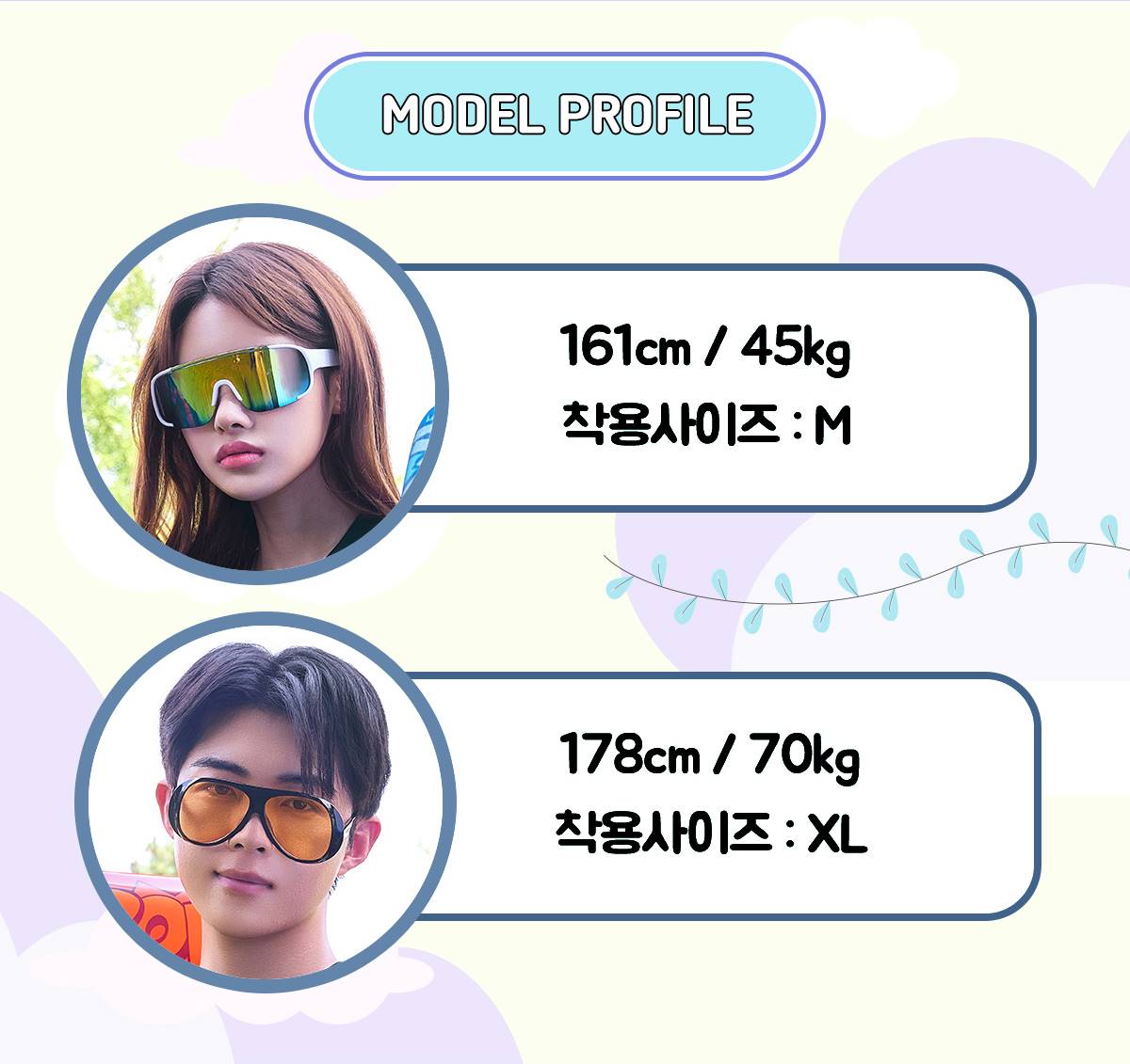 축구유니폼 축구반티 축구복반티 축구유니폼반티 축구유니폼제작 축구레플리카 축구져지 풋살져지 축구반티사이트 축구의류 축구상의 축구샵 반티 축구복 반티사이트 축구복반티사이트 반티축구복 클럽유니폼 프리미어유니폼 프리미어리그유니폼 epl유니폼 아스날유니폼 아스날반티 단체티 단체복