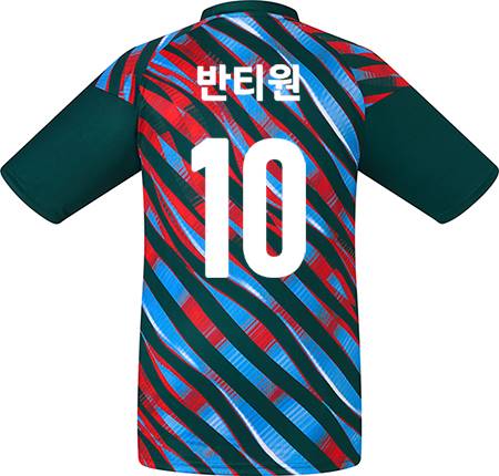 축구유니폼 축구반티 축구복반티 축구유니폼반티 축구유니폼제작 축구레플리카 축구져지 풋살져지 축구반티사이트 축구의류 축구상의 축구샵 반티 축구복 반티사이트 축구복반티사이트 반티축구복 클럽유니폼 프리미어유니폼 프리미어리그유니폼 epl유니폼 아스날유니폼 아스날반티 단체티 단체복