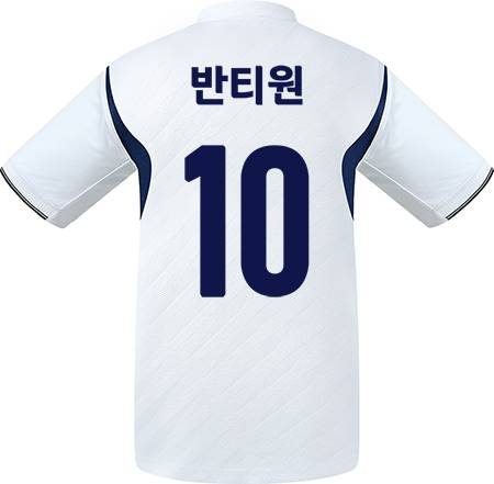 축구유니폼 축구반티 축구복반티 축구유니폼반티 축구유니폼제작 축구레플리카 축구져지 풋살져지 축구반티사이트 축구의류 축구상의 축구샵 반티 축구복 반티사이트 축구복반티사이트 반티축구복 클럽유니폼 프리미어유니폼 프리미어리그유니폼 epl유니폼 토트넘유니폼 토트넘반티 단체티 단체복