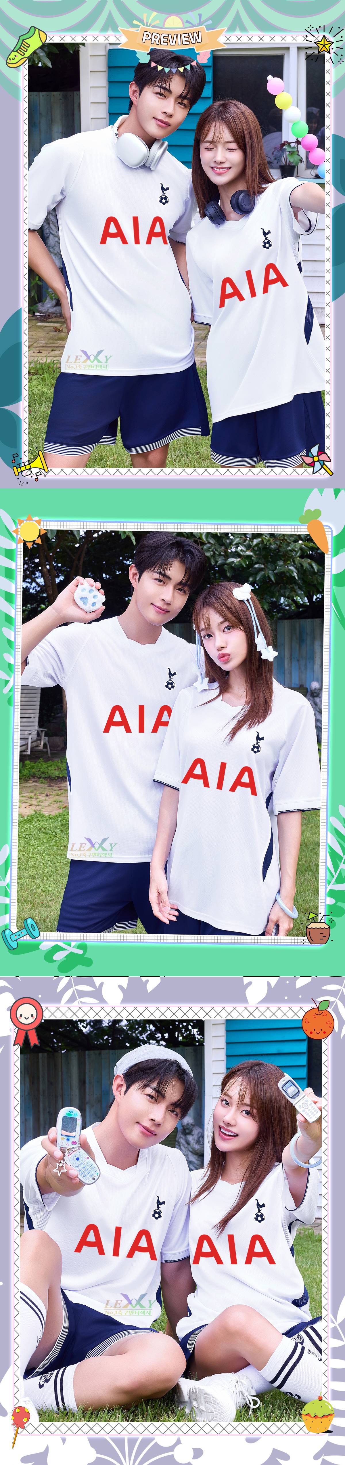 축구유니폼 축구반티 축구복반티 축구유니폼반티 축구유니폼제작 축구레플리카 축구져지 풋살져지 축구반티사이트 축구의류 축구상의 축구샵 반티 축구복 반티사이트 축구복반티사이트 반티축구복 클럽유니폼 프리미어유니폼 프리미어리그유니폼 epl유니폼 토트넘유니폼 토트넘반티 단체티 단체복