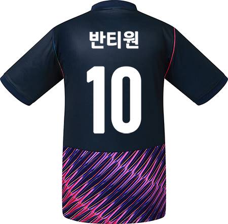 축구유니폼 축구반티 축구복반티 축구유니폼반티 축구유니폼제작 축구레플리카 축구져지 풋살져지 축구반티사이트 축구의류 축구상의 축구샵 반티 축구복 반티사이트 축구복반티사이트 반티축구복 클럽유니폼 프리미어유니폼 프리미어리그유니폼 epl유니폼 토트넘유니폼 토트넘반티 단체티 단체복