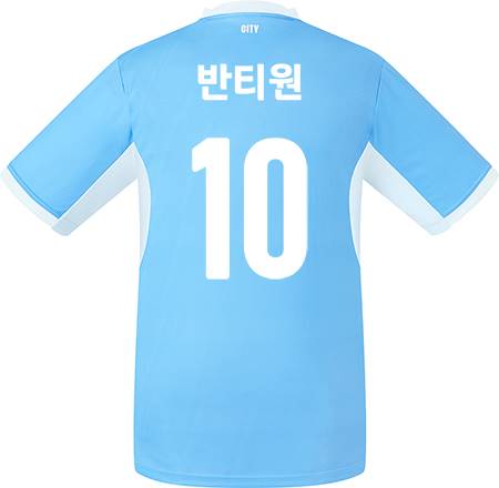 축구유니폼 축구반티 축구복반티 축구유니폼반티 축구유니폼제작 축구레플리카 축구져지 풋살져지 축구반티사이트 축구의류 축구상의 축구샵 반티 축구복 반티사이트 축구복반티사이트 반티축구복 클럽유니폼 프리미어유니폼 프리미어리그유니폼 epl유니폼 맨시티유니폼 맨시티반티 단체티 단체복