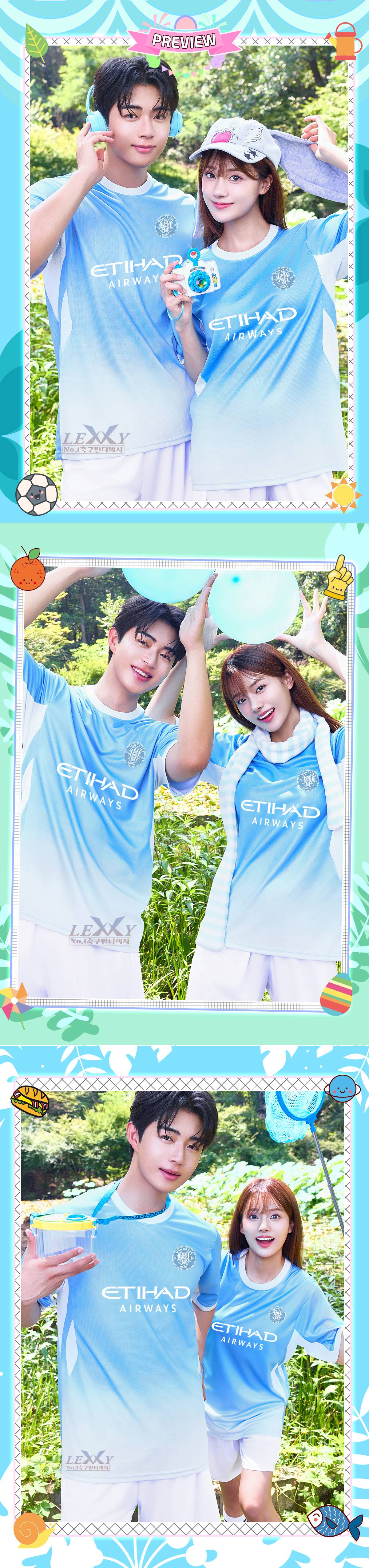 축구유니폼 축구반티 축구복반티 축구유니폼반티 축구유니폼제작 축구레플리카 축구져지 풋살져지 축구반티사이트 축구의류 축구상의 축구샵 반티 축구복 반티사이트 축구복반티사이트 반티축구복 클럽유니폼 프리미어유니폼 프리미어리그유니폼 epl유니폼 맨시티유니폼 맨시티반티 단체티 단체복