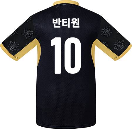 축구유니폼 축구반티 축구복반티 축구유니폼반티 축구유니폼제작 축구레플리카 축구져지 풋살져지 축구반티사이트 축구의류 축구상의 축구샵 반티 축구복 반티사이트 축구복반티사이트 반티축구복 클럽유니폼 프리미어유니폼 프리미어리그유니폼 epl유니폼 맨시티유니폼 맨시티반티 단체티 단체복