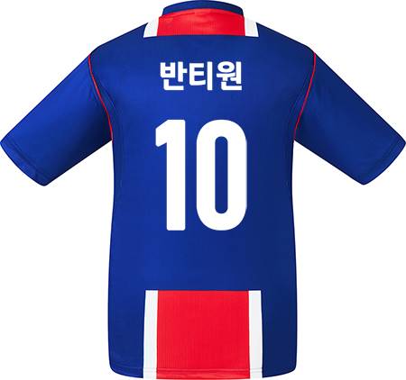 축구유니폼 축구반티 축구복반티 축구유니폼반티 축구유니폼제작 축구레플리카 축구져지 풋살져지 축구반티사이트 축구의류 축구상의 축구샵 반티 축구복 반티사이트 축구복반티사이트 반티축구복 클럽유니폼 생제르맹유니폼 파리생제르맹유니폼 psg유니폼 생제르맹반티 파리생제르맹반티 psg반티 단체티 단체복