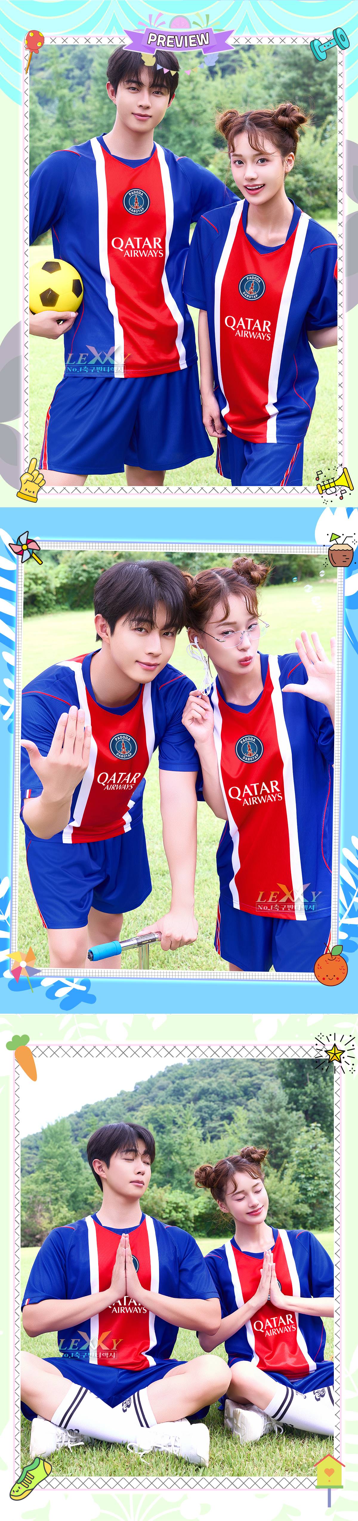 축구유니폼 축구반티 축구복반티 축구유니폼반티 축구유니폼제작 축구레플리카 축구져지 풋살져지 축구반티사이트 축구의류 축구상의 축구샵 반티 축구복 반티사이트 축구복반티사이트 반티축구복 클럽유니폼 생제르맹유니폼 파리생제르맹유니폼 psg유니폼 생제르맹반티 파리생제르맹반티 psg반티 단체티 단체복