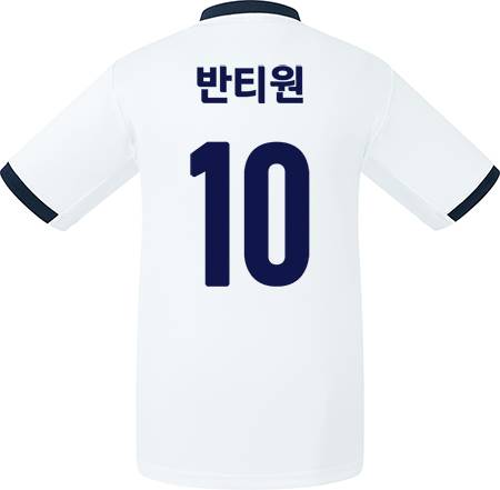 축구유니폼 축구반티 축구복반티 축구유니폼반티 축구유니폼제작 축구레플리카 축구져지 풋살져지 축구반티사이트 축구의류 축구상의 축구샵 반티 축구복 반티사이트 축구복반티사이트 반티축구복 클럽유니폼 생제르맹유니폼 파리생제르맹유니폼 psg유니폼 생제르맹반티 파리생제르맹반티 psg반티 단체티 단체복