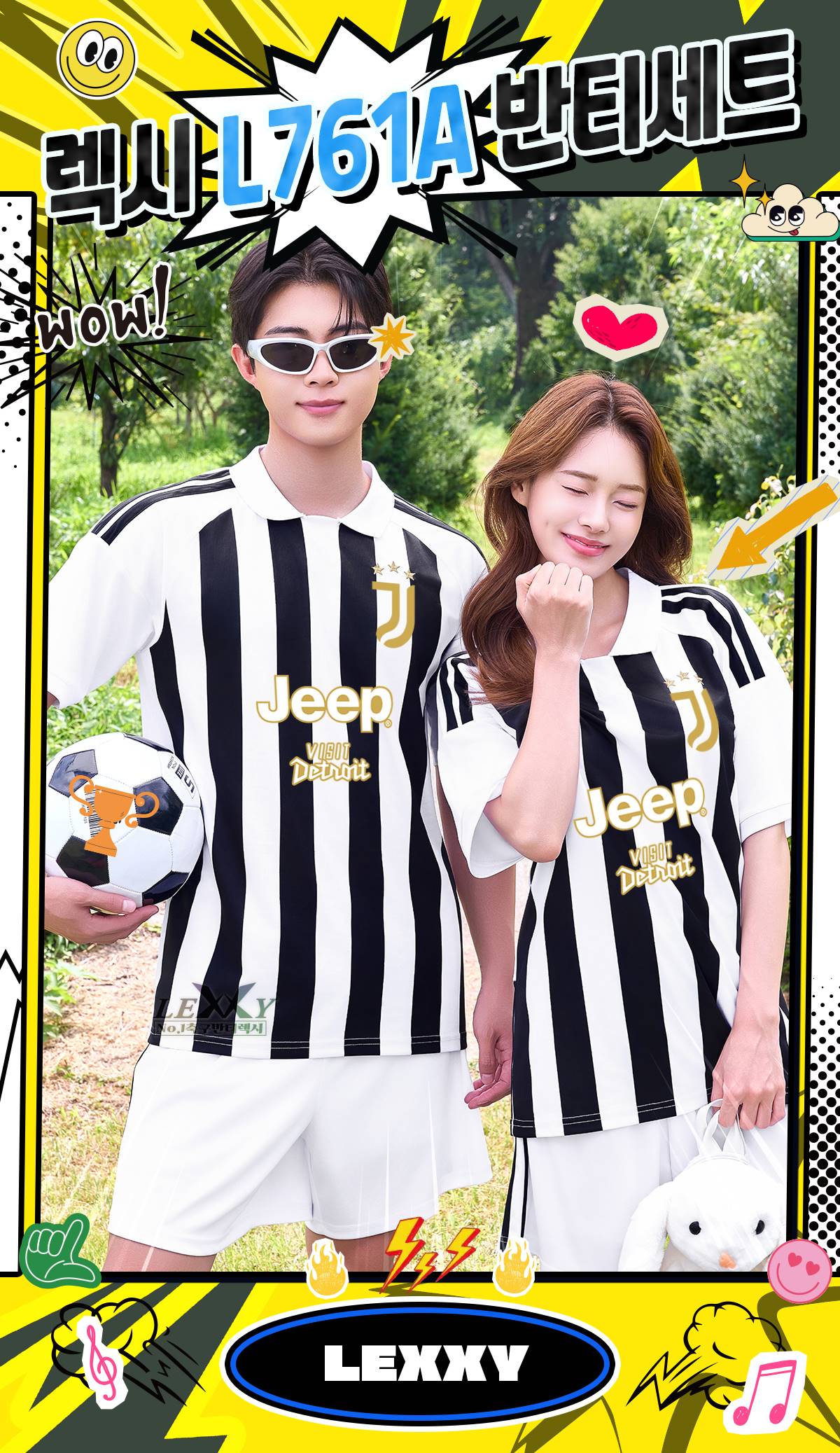 축구유니폼 축구반티 축구복반티 축구유니폼반티 축구유니폼제작 축구레플리카 축구져지 풋살져지 축구반티사이트 축구의류 축구상의 축구샵 반티 축구복 반티사이트 축구복반티사이트 반티축구복 클럽유니폼 세리에A유니폼 유벤투스유니폼 유벤투스반티 단체티 단체복