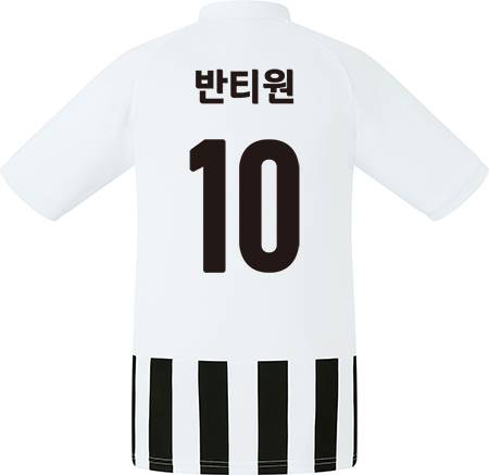 축구유니폼 축구반티 축구복반티 축구유니폼반티 축구유니폼제작 축구레플리카 축구져지 풋살져지 축구반티사이트 축구의류 축구상의 축구샵 반티 축구복 반티사이트 축구복반티사이트 반티축구복 클럽유니폼 세리에A유니폼 유벤투스유니폼 유벤투스반티 단체티 단체복