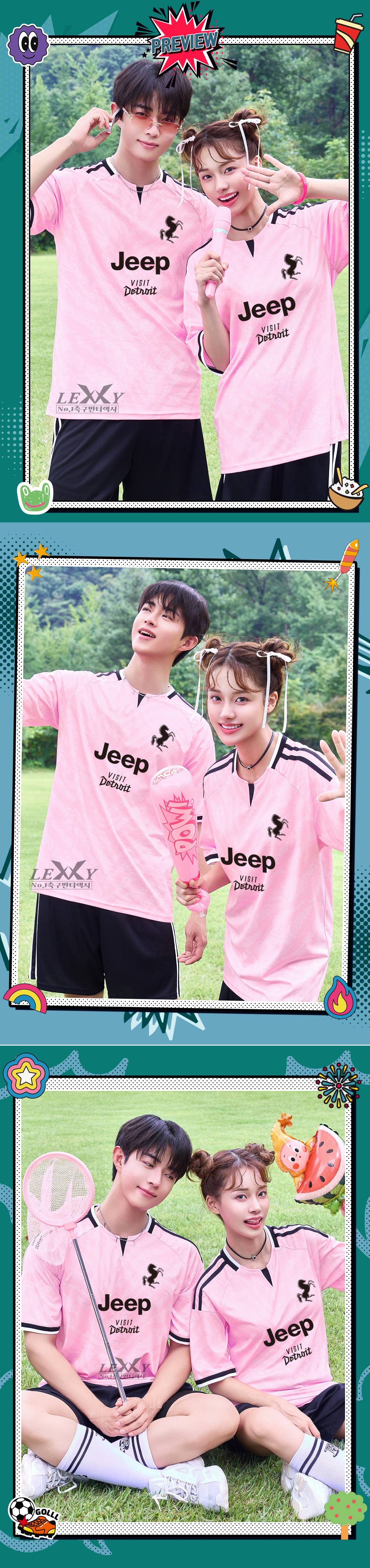 축구유니폼 축구반티 축구복반티 축구유니폼반티 축구유니폼제작 축구레플리카 축구져지 풋살져지 축구반티사이트 축구의류 축구상의 축구샵 반티 축구복 반티사이트 축구복반티사이트 반티축구복 클럽유니폼 세리에A유니폼 유벤투스유니폼 유벤투스반티 단체티 단체복